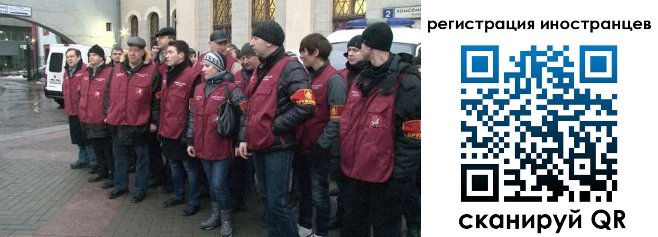 где прописаться в Адыгейске